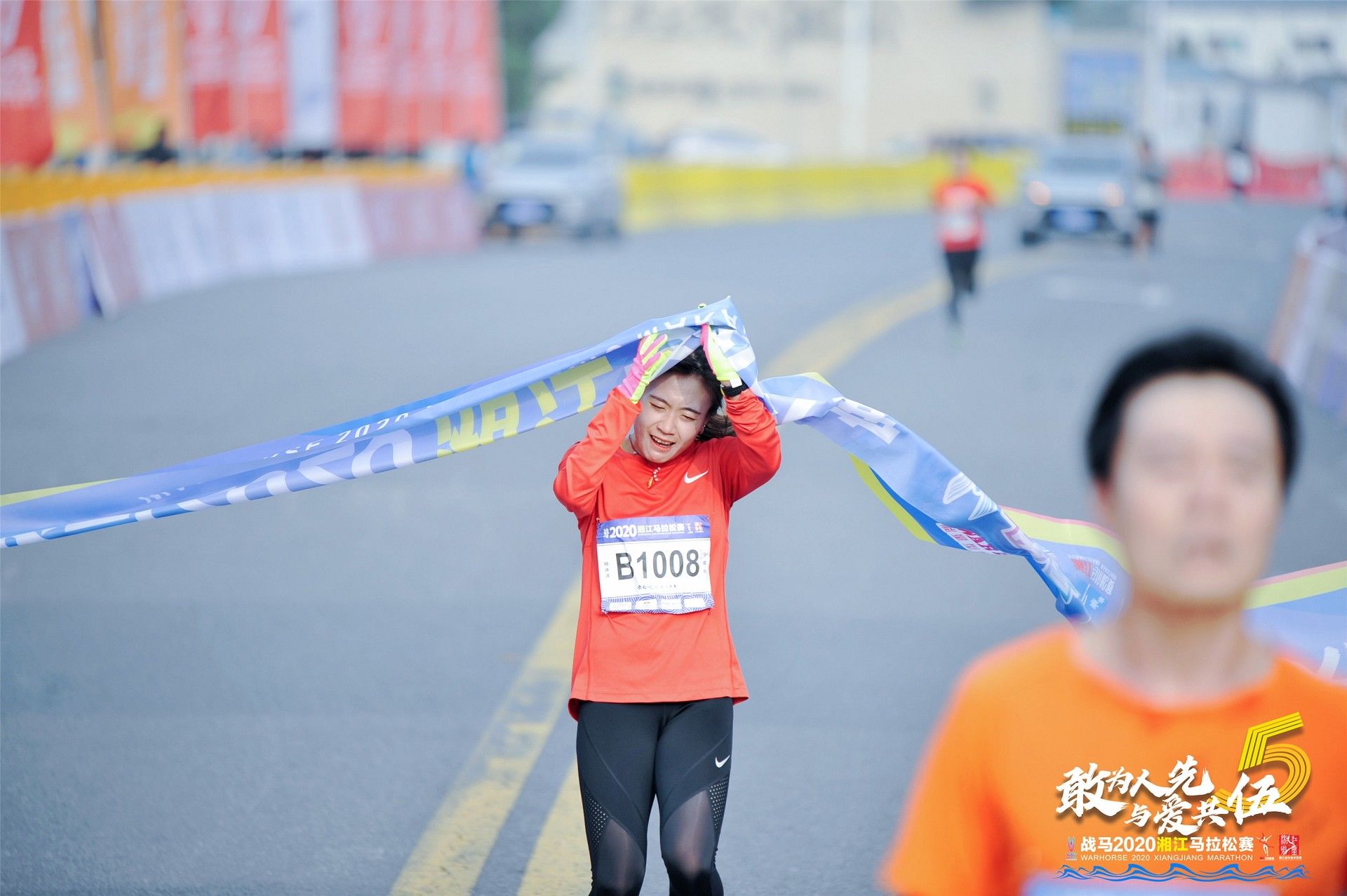 湖南熊猫体育管理有限公司