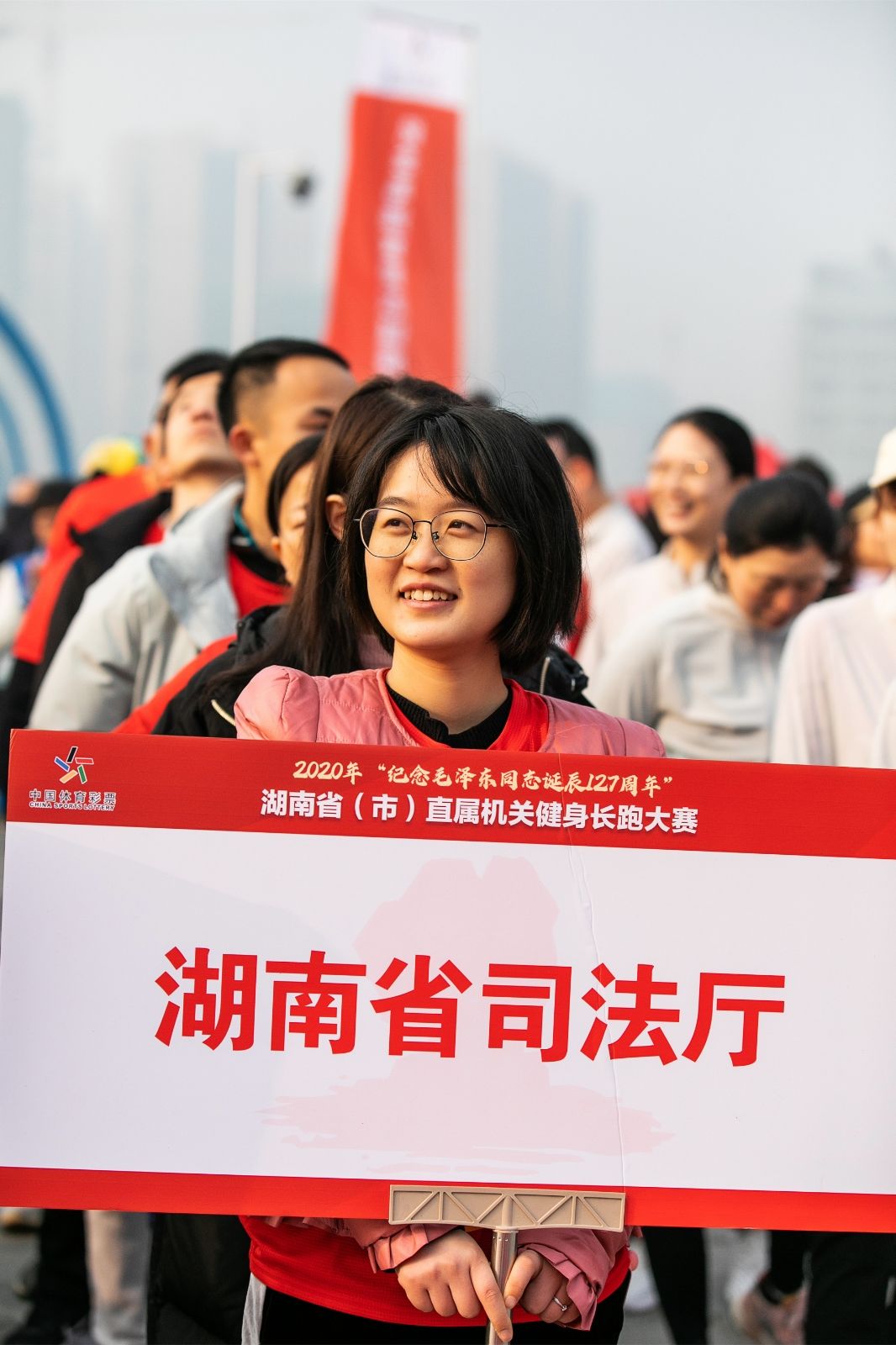 湖南熊猫体育管理有限公司