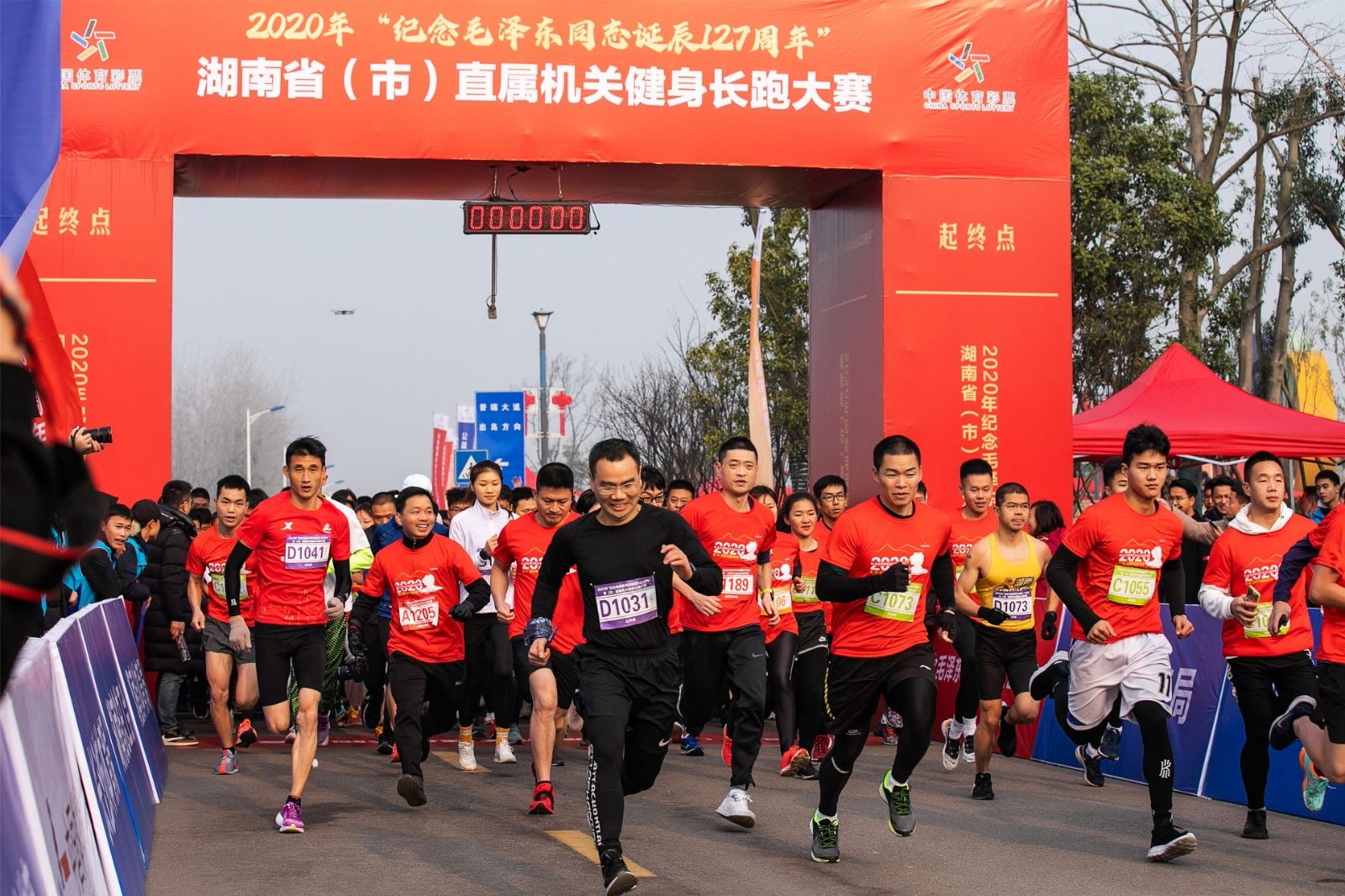 湖南熊猫体育管理有限公司