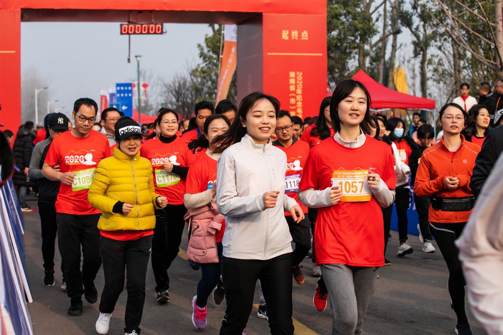 湖南熊猫体育管理有限公司