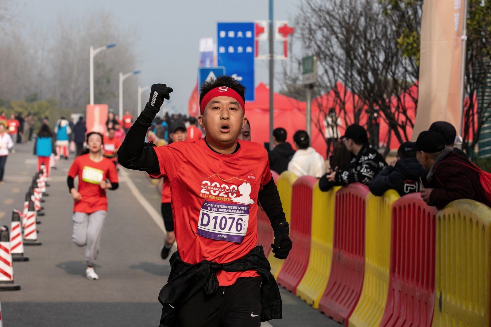 湖南熊猫体育管理有限公司