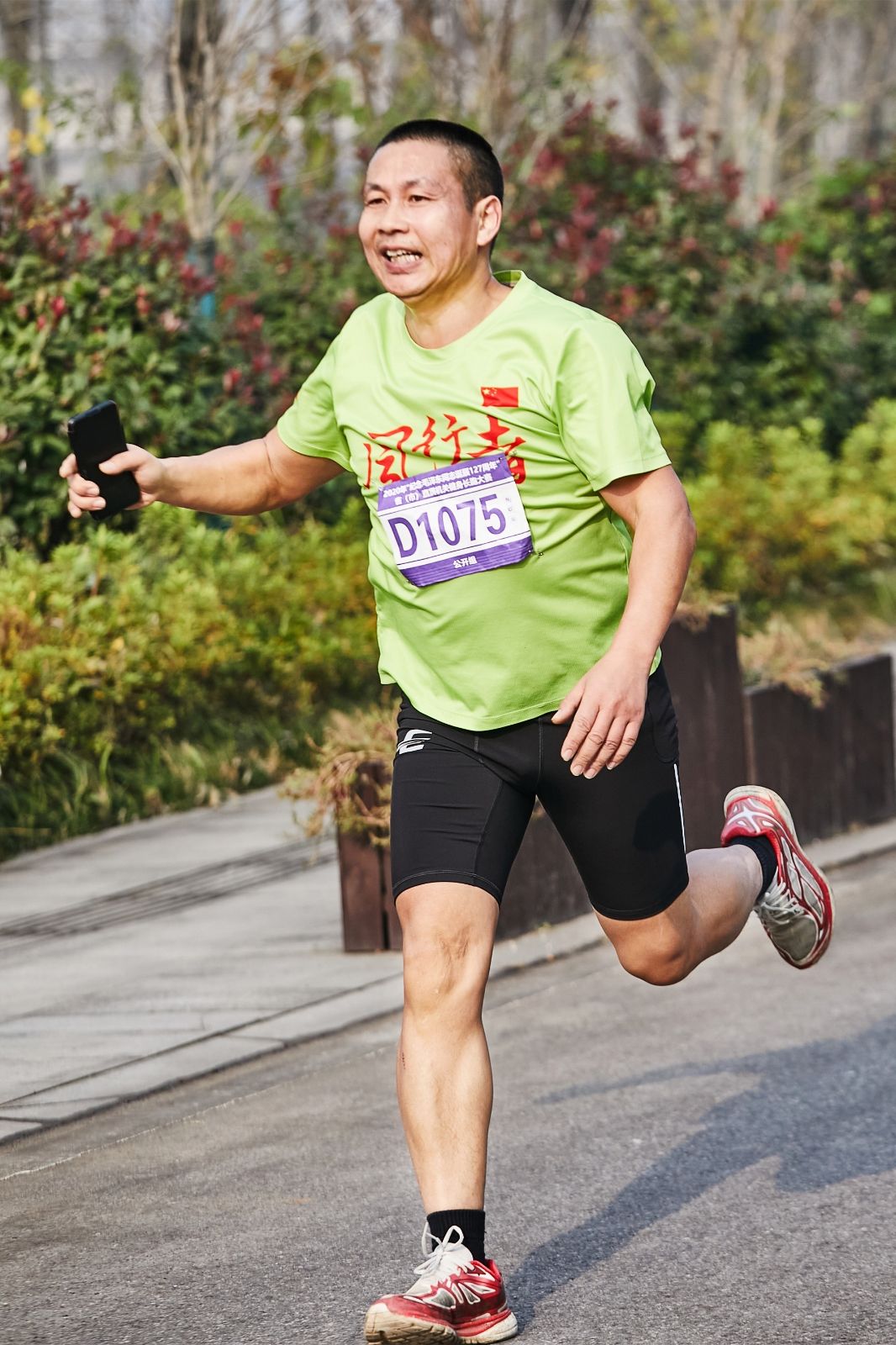 湖南熊猫体育管理有限公司