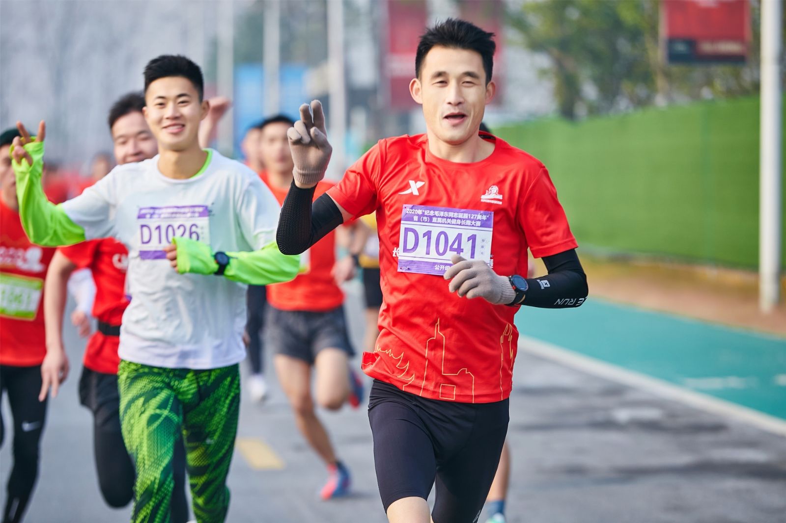 湖南熊猫体育管理有限公司