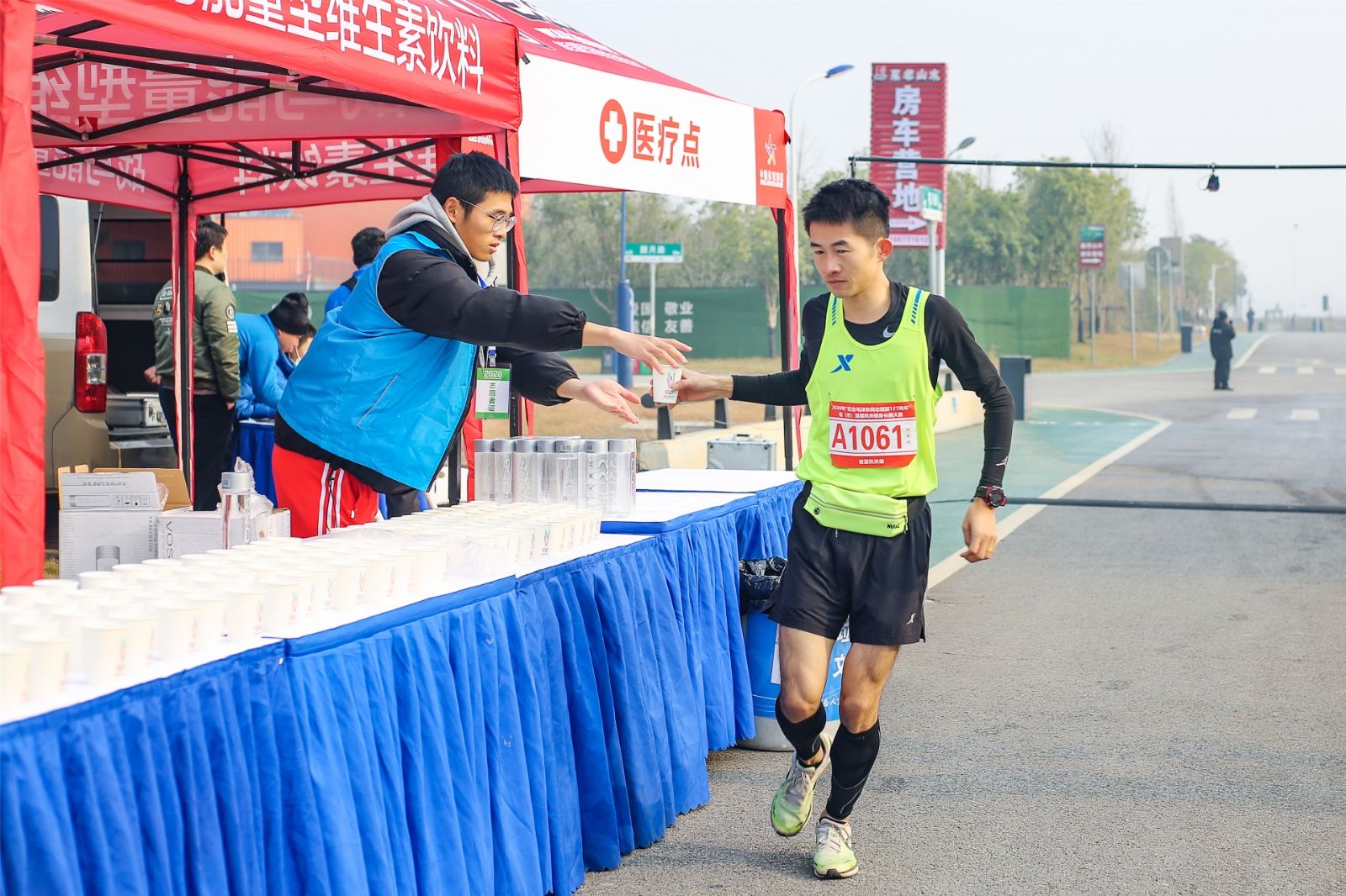 湖南熊猫体育管理有限公司