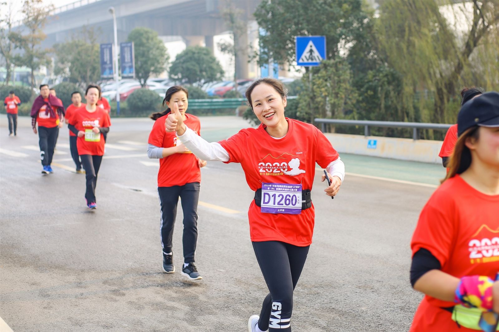 湖南熊猫体育管理有限公司