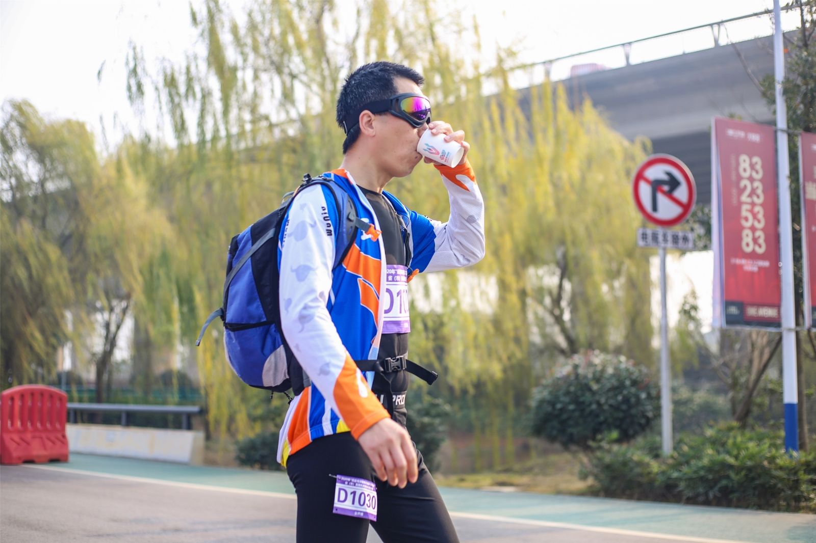 湖南熊猫体育管理有限公司