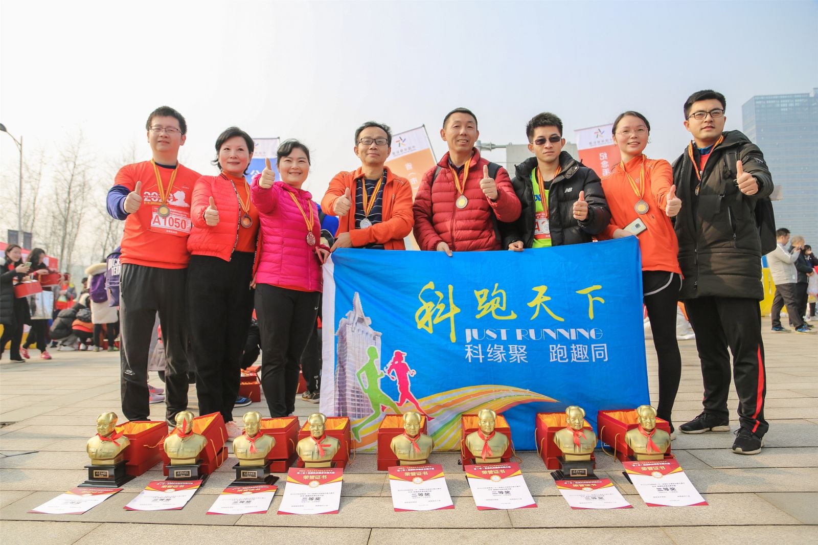 湖南熊猫体育管理有限公司