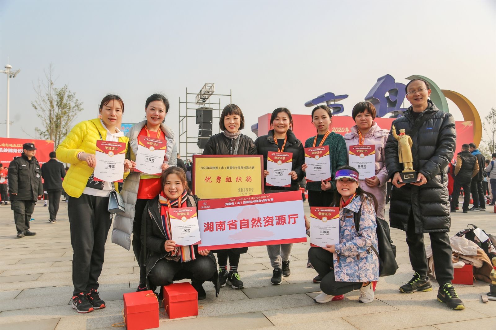 湖南熊猫体育管理有限公司