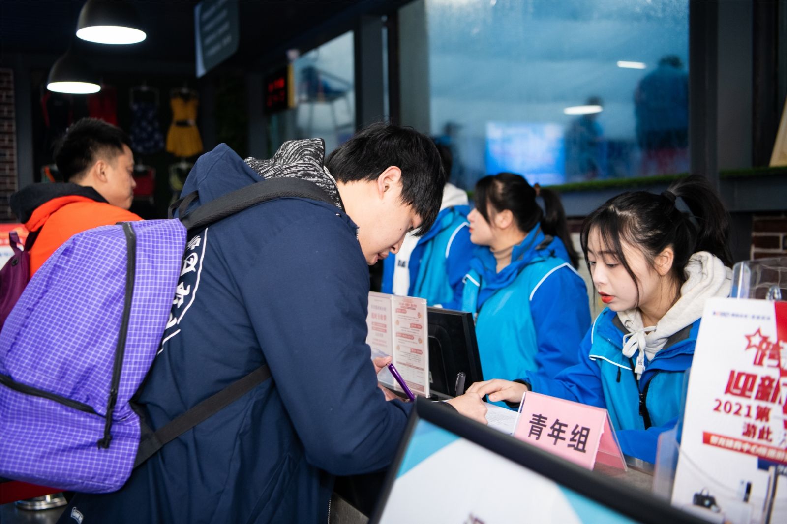 湖南熊猫体育管理有限公司