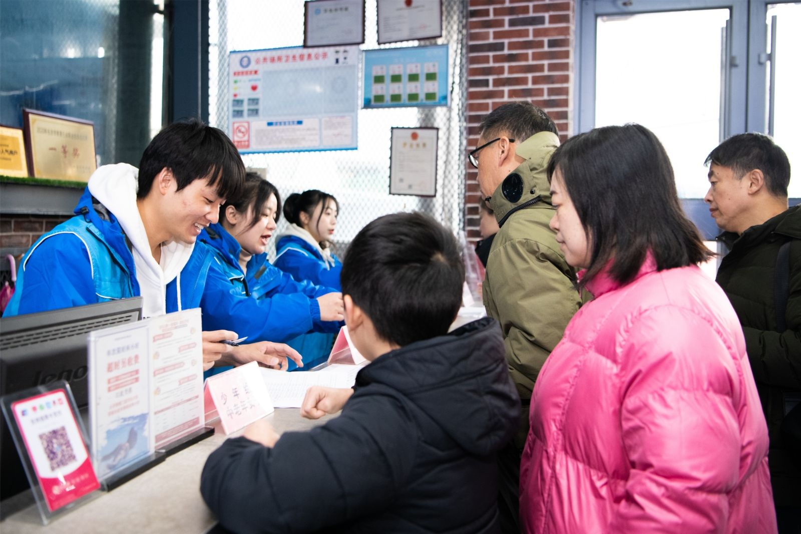 湖南熊猫体育管理有限公司