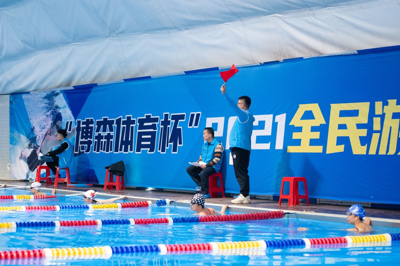 湖南熊猫体育管理有限公司