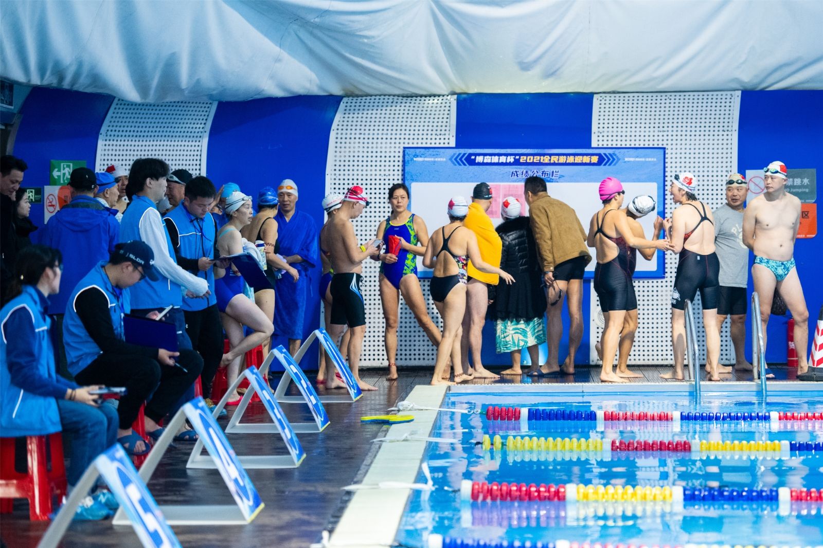 湖南熊猫体育管理有限公司