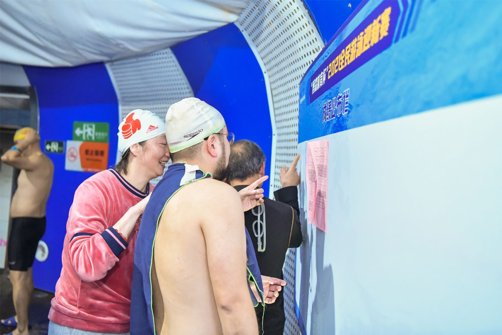 湖南熊猫体育管理有限公司