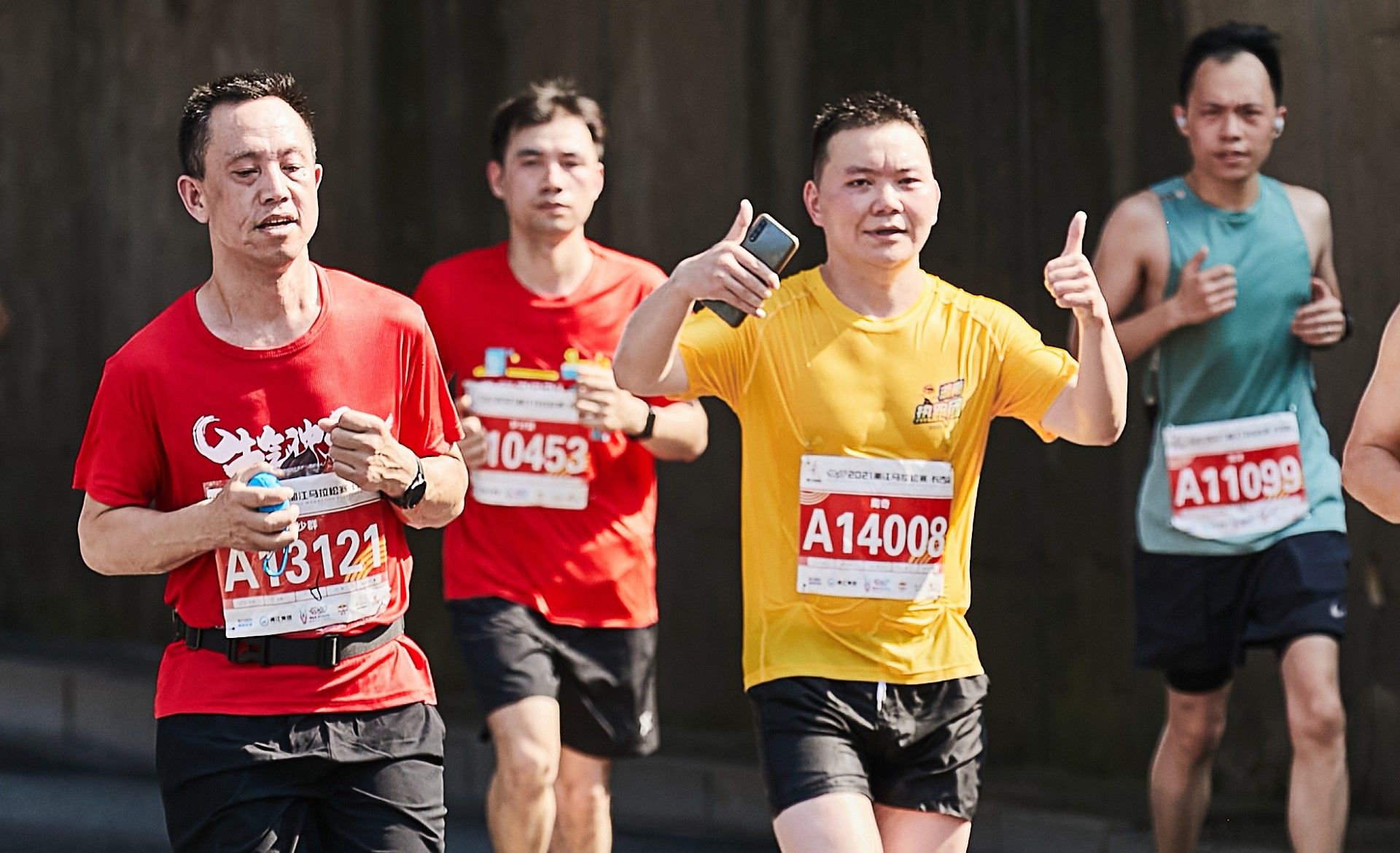 湖南熊猫体育管理有限公司