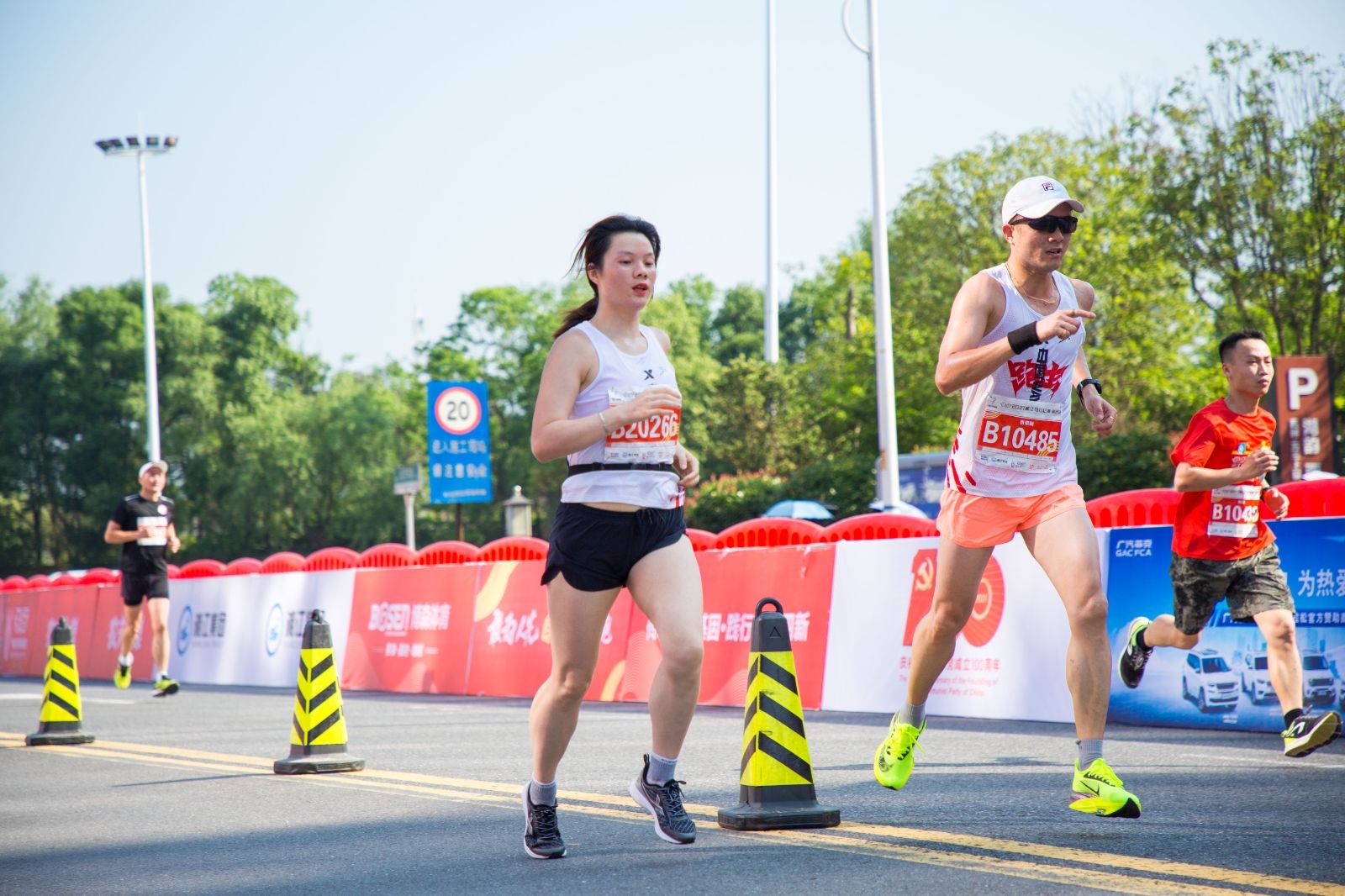 湖南熊猫体育管理有限公司