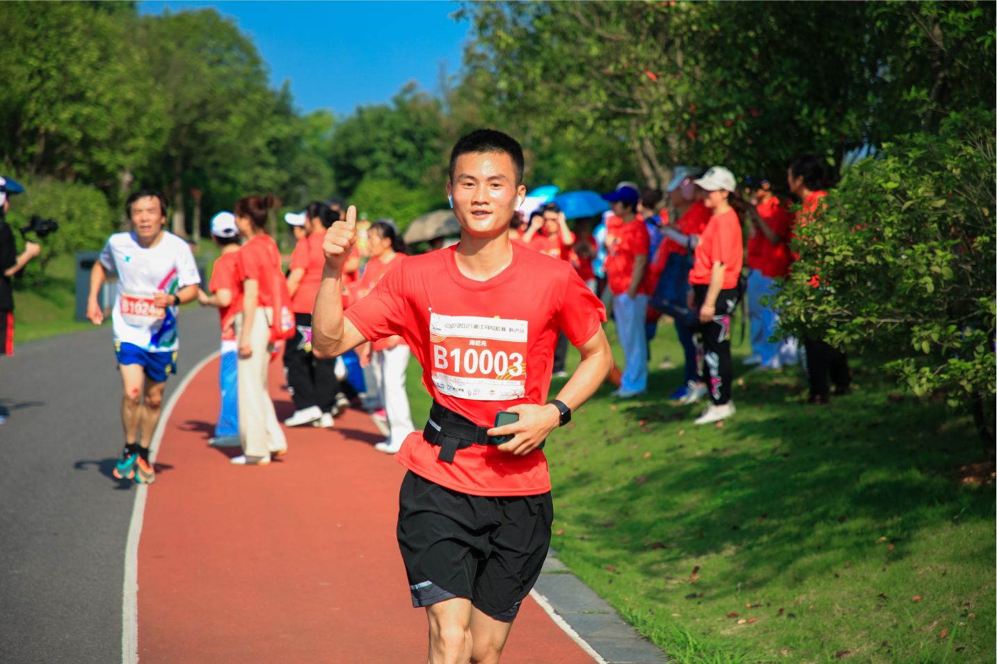 湖南熊猫体育管理有限公司