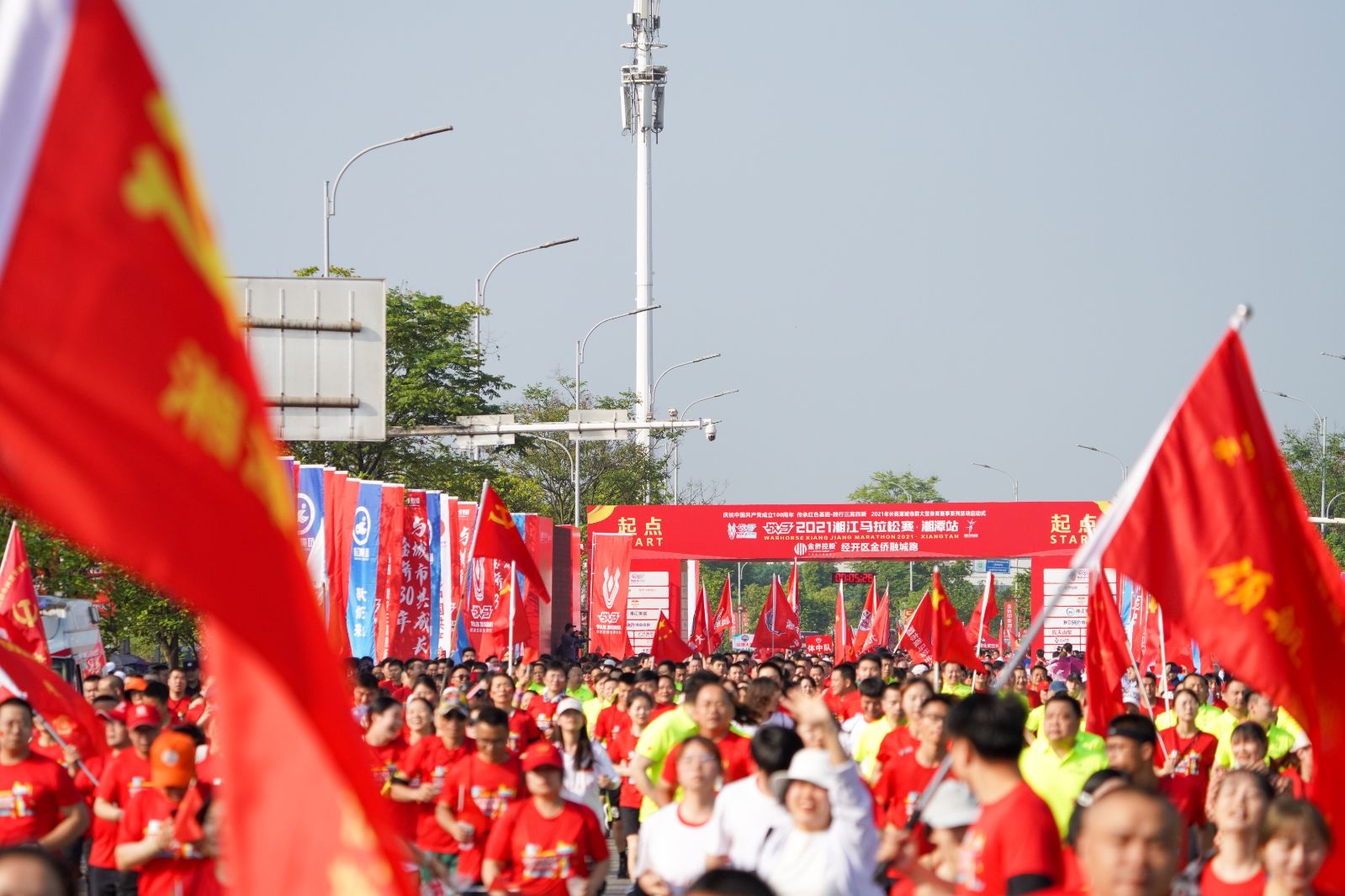 湖南熊猫体育管理有限公司