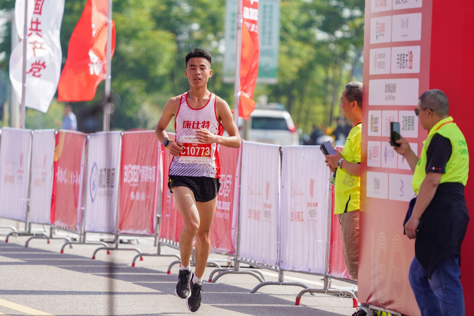 湖南熊猫体育管理有限公司