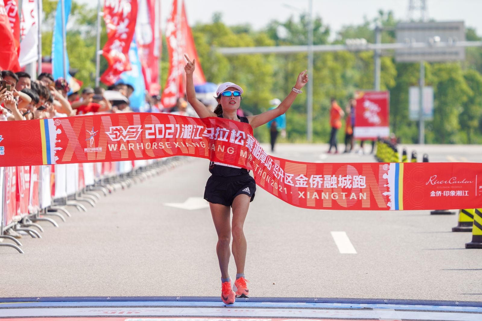 湖南熊猫体育管理有限公司