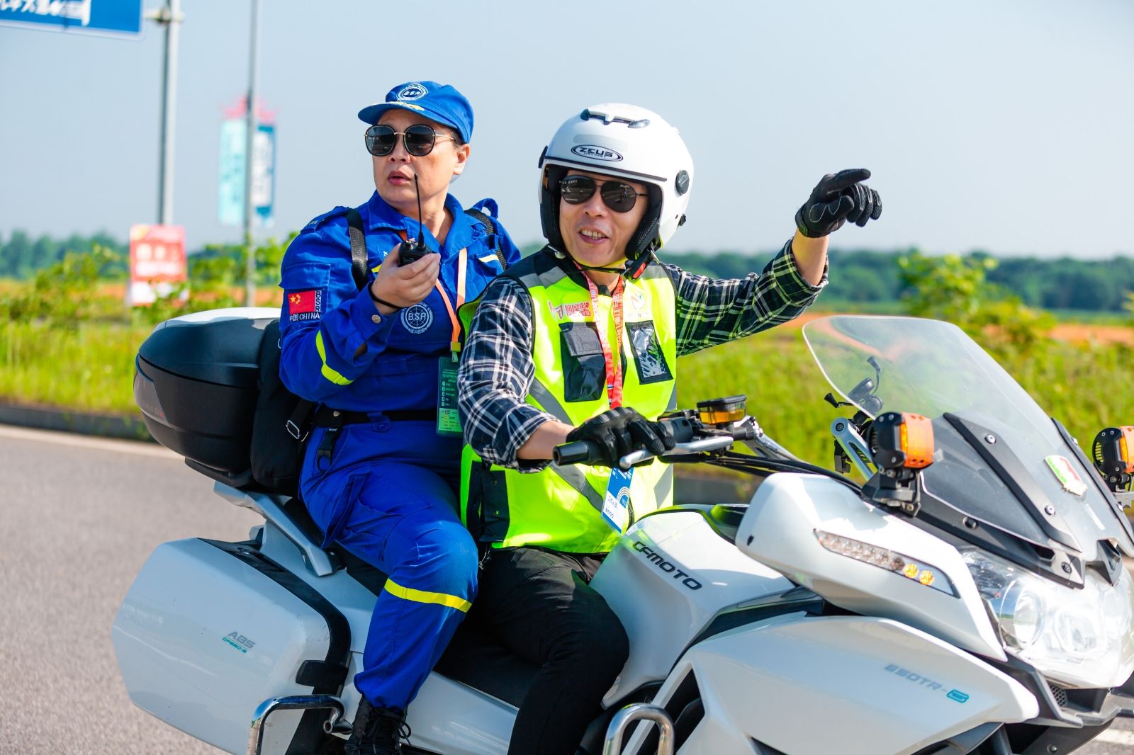 湖南熊猫体育管理有限公司