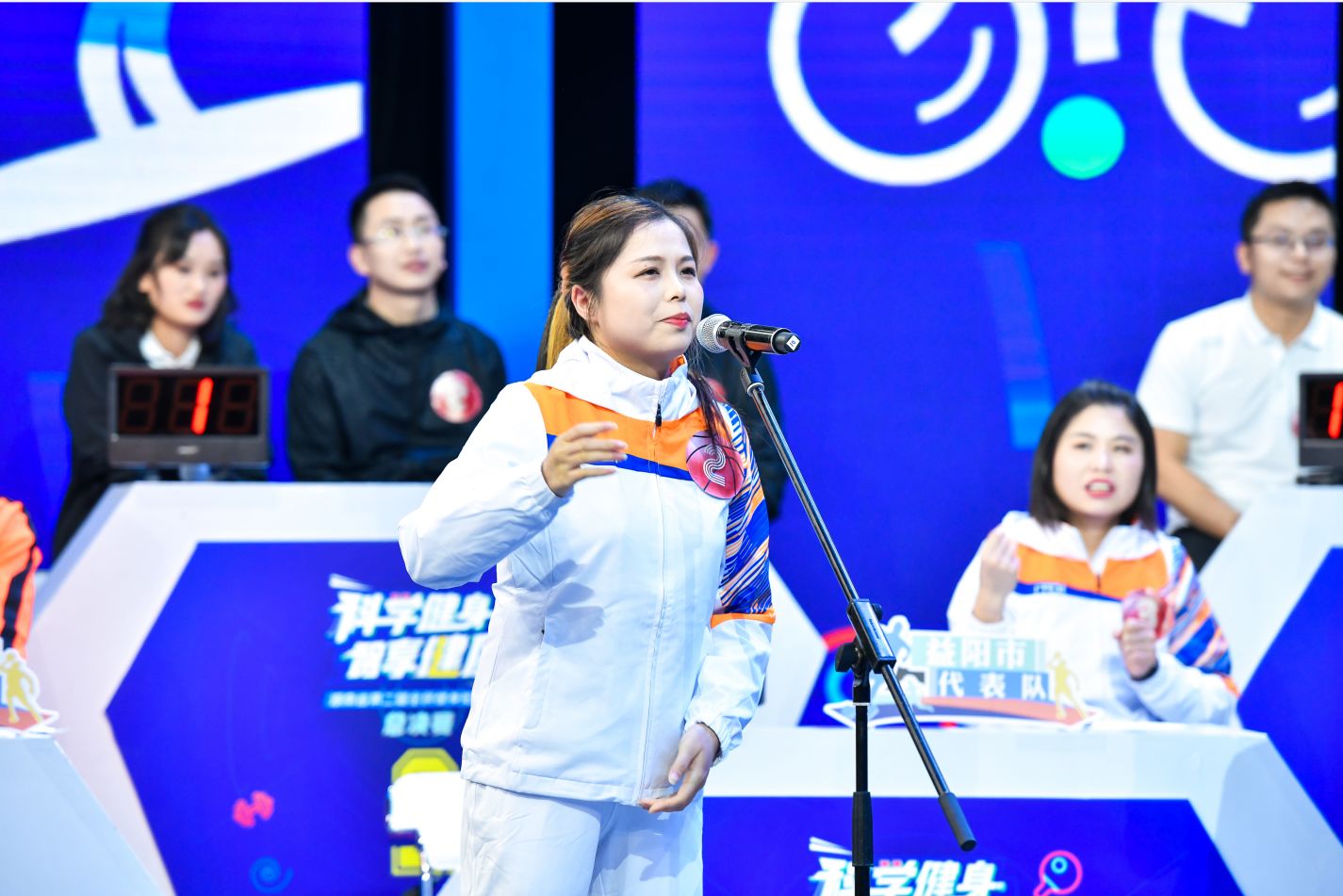 湖南熊猫体育管理有限公司