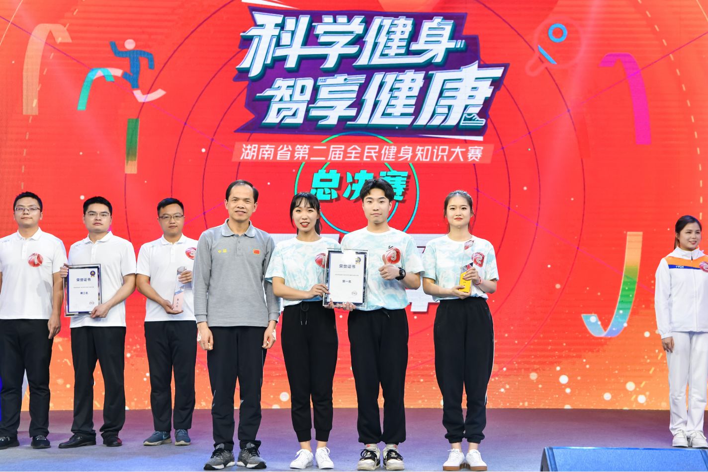 湖南熊猫体育管理有限公司