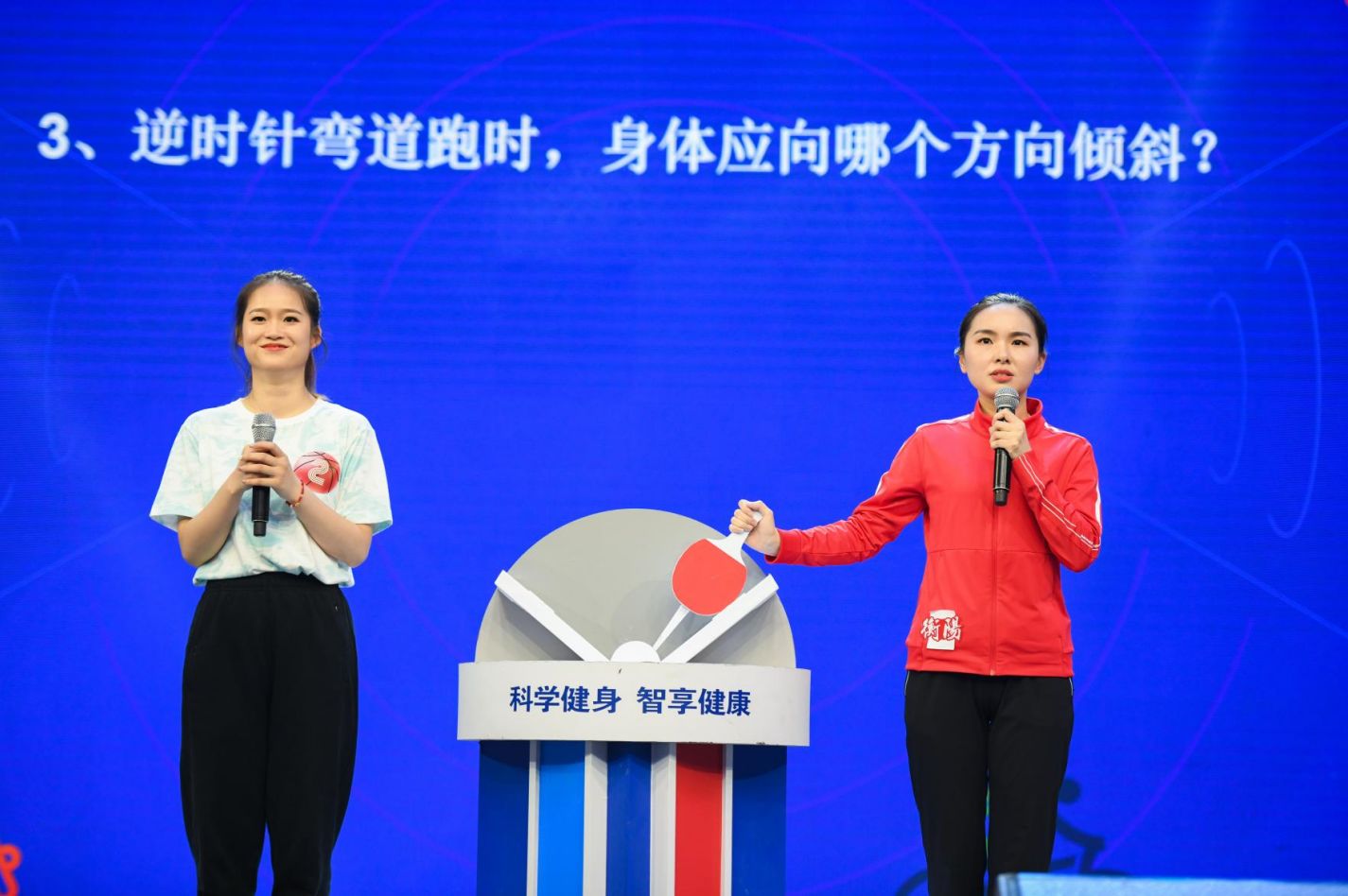 湖南熊猫体育管理有限公司