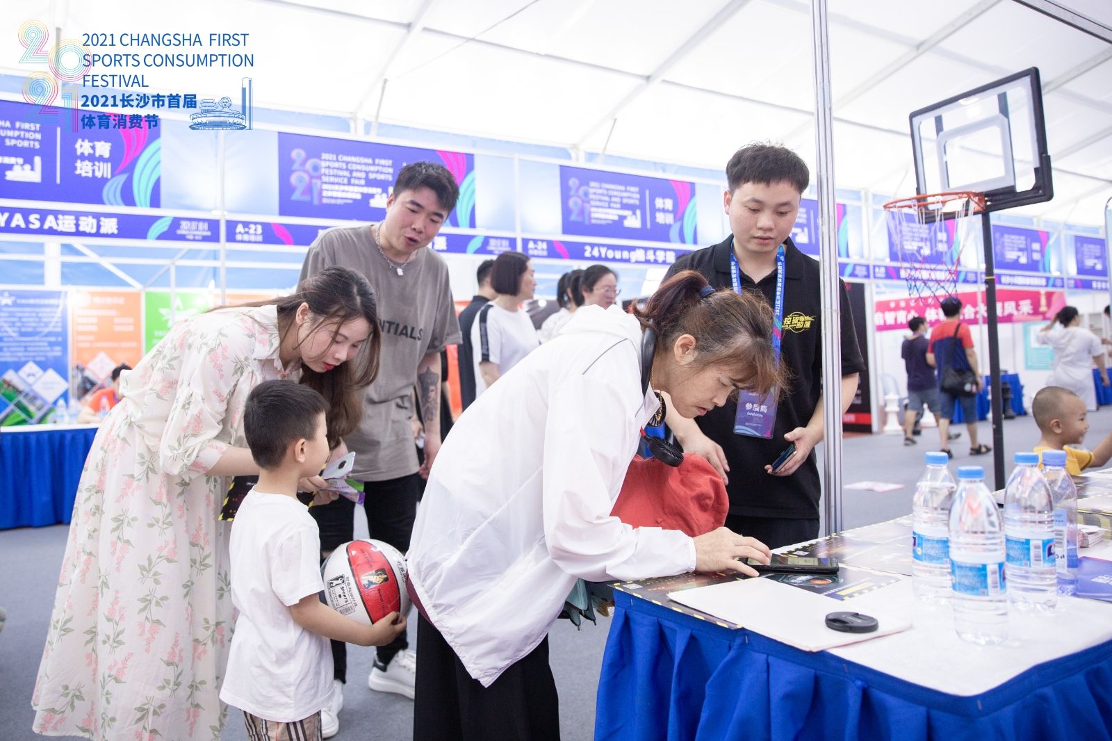 湖南熊猫体育管理有限公司