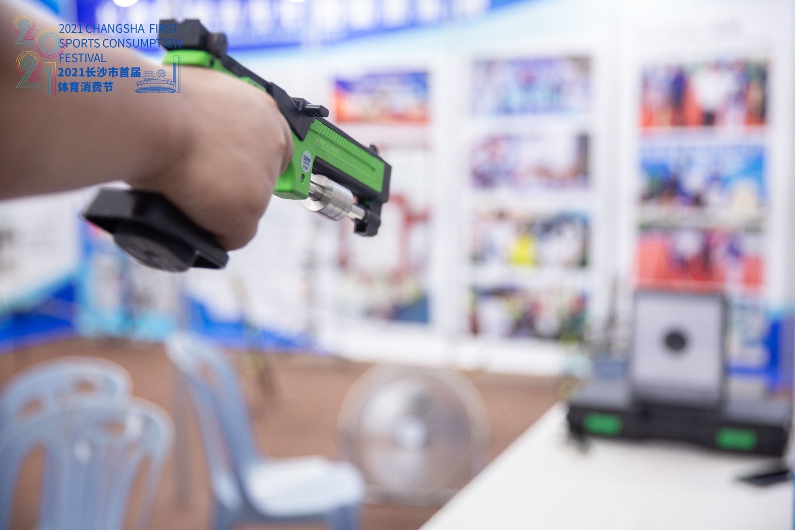 湖南熊猫体育管理有限公司