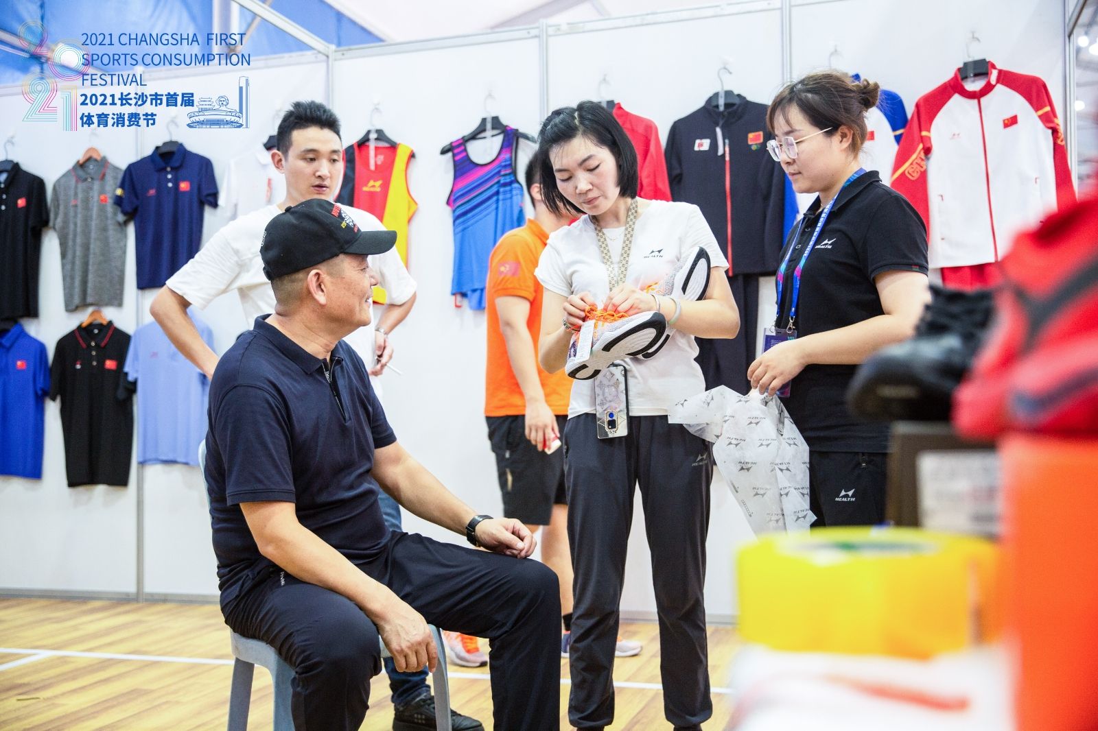 湖南熊猫体育管理有限公司