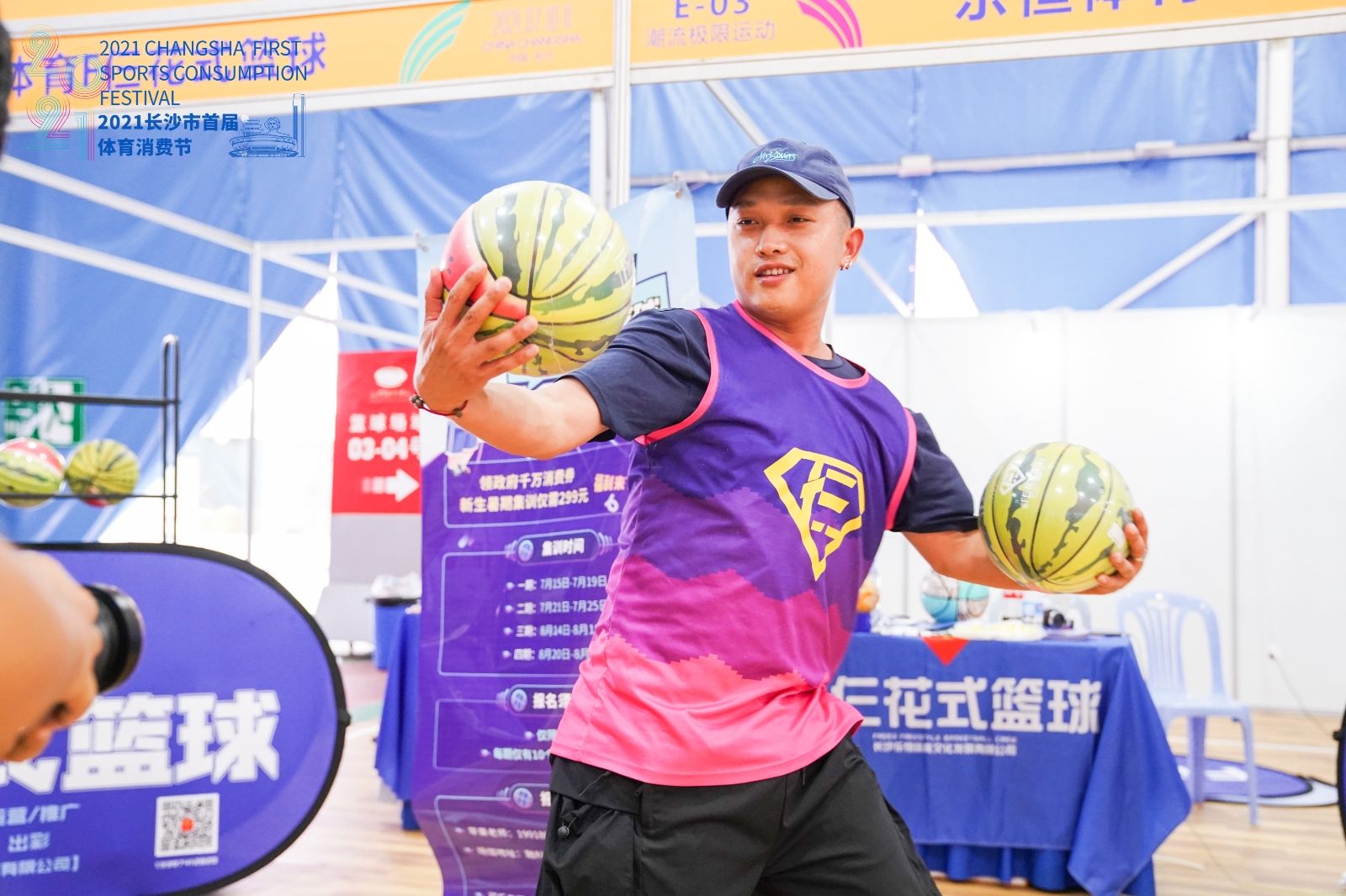 湖南熊猫体育管理有限公司