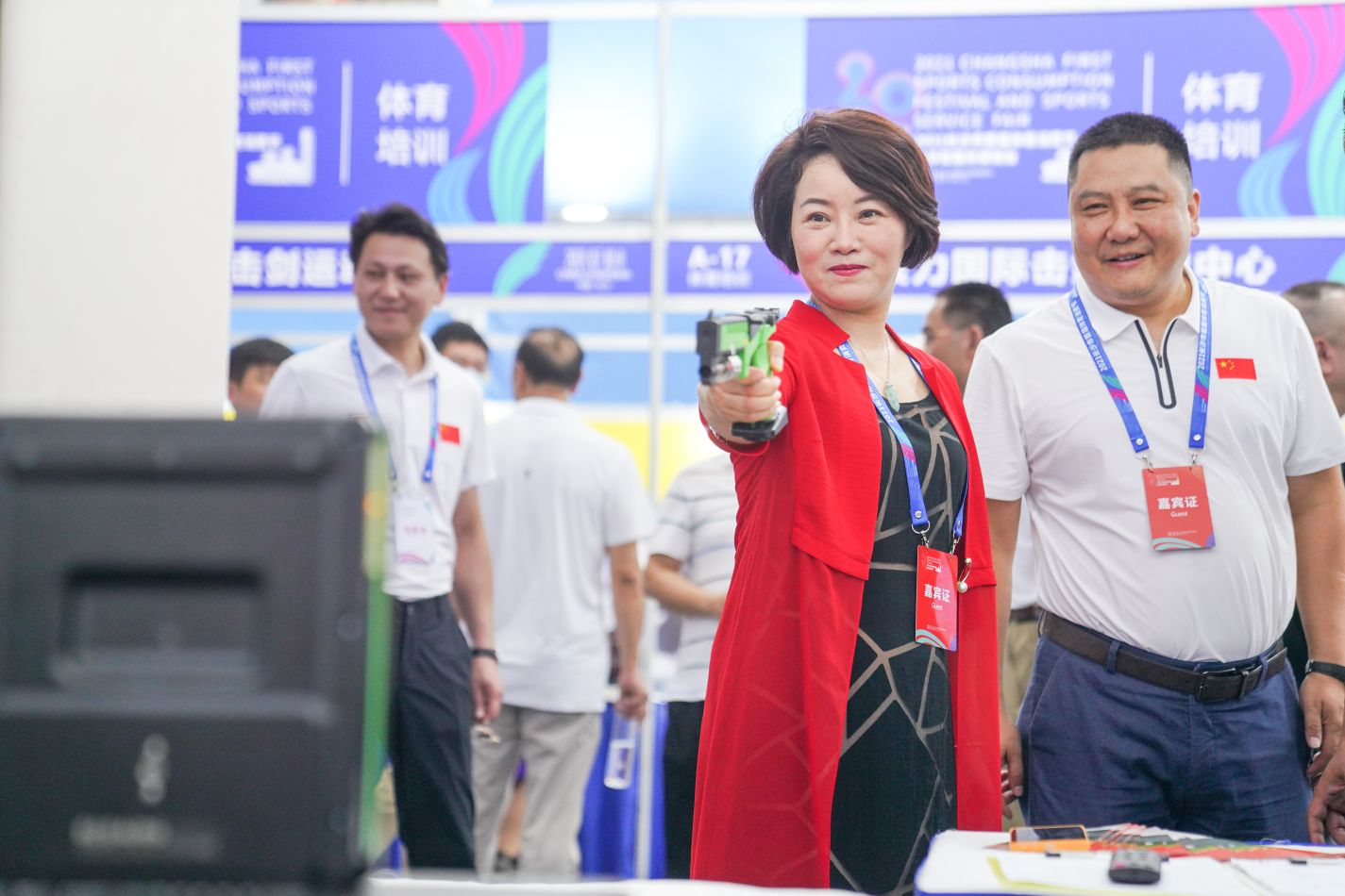 湖南熊猫体育管理有限公司