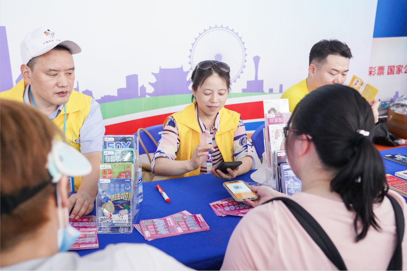 湖南熊猫体育管理有限公司