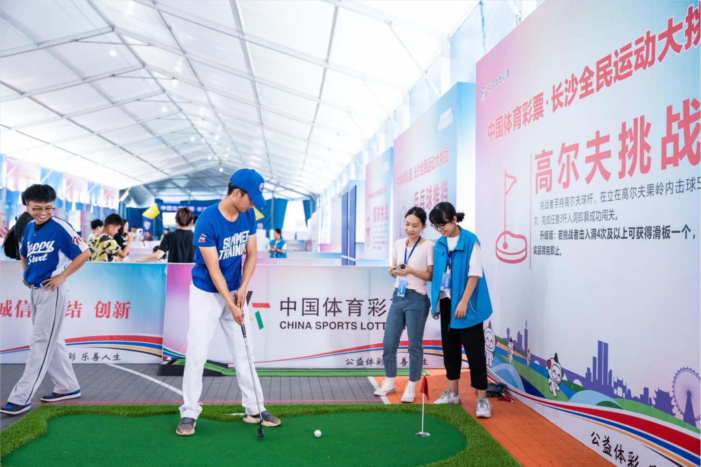 湖南熊猫体育管理有限公司