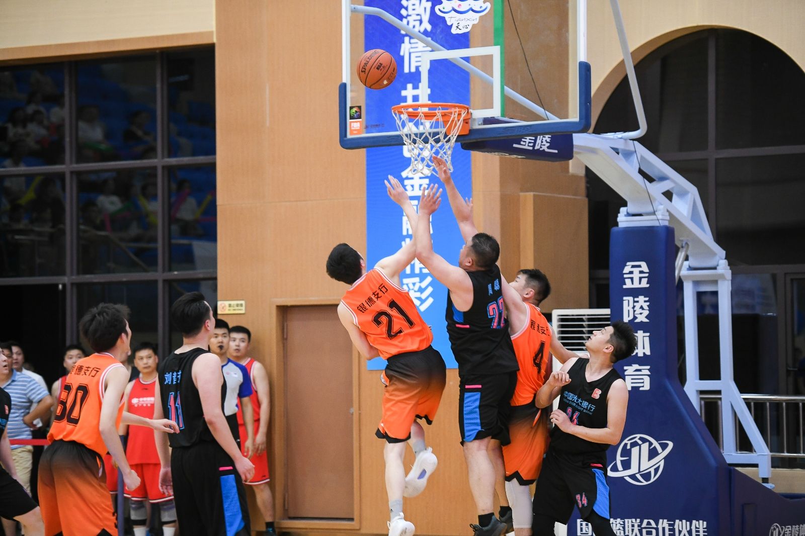 湖南熊猫体育管理有限公司