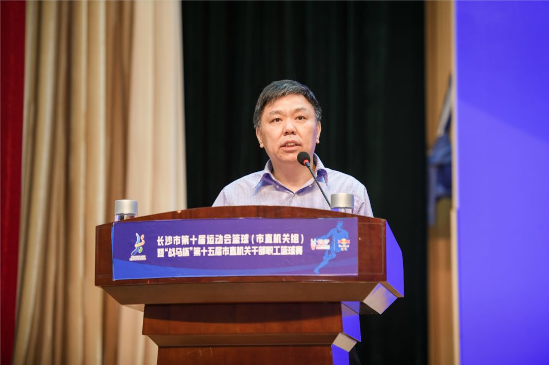 湖南熊猫体育管理有限公司