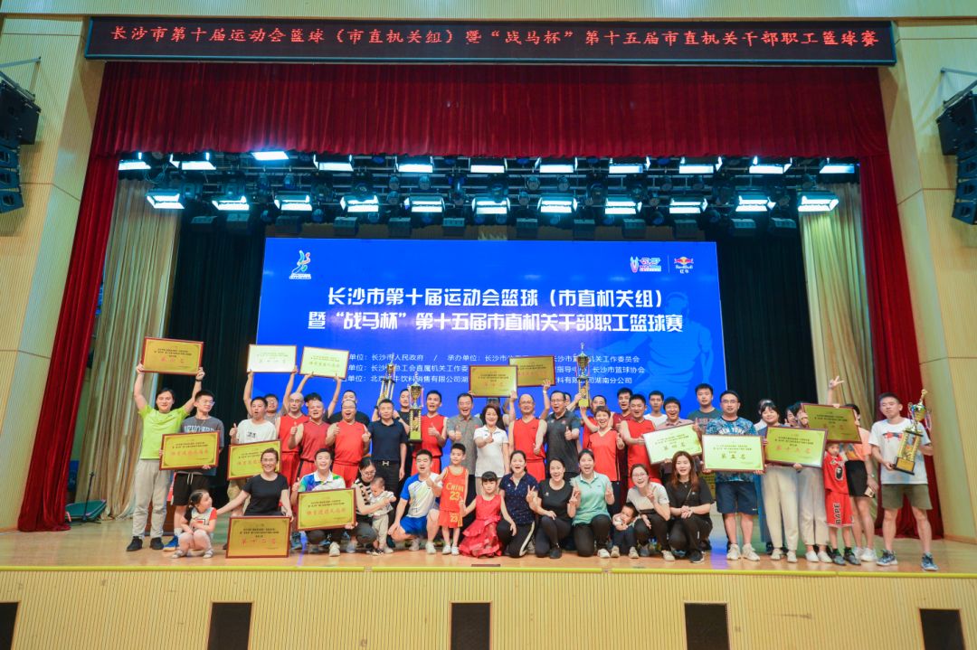 湖南熊猫体育管理有限公司