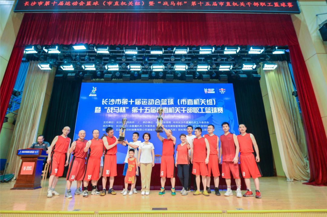 湖南熊猫体育管理有限公司