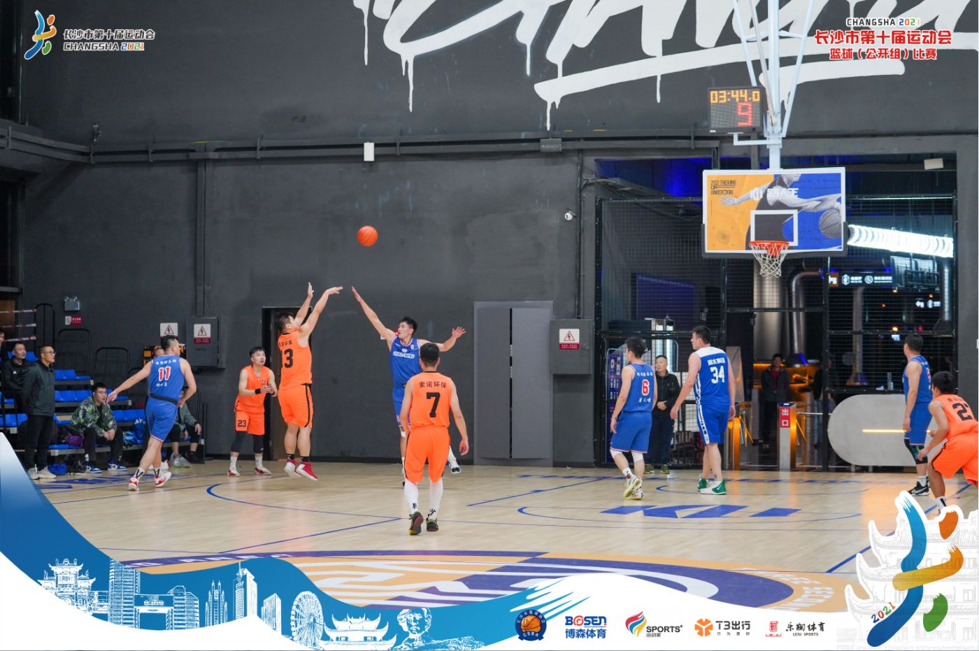 湖南熊猫体育管理有限公司