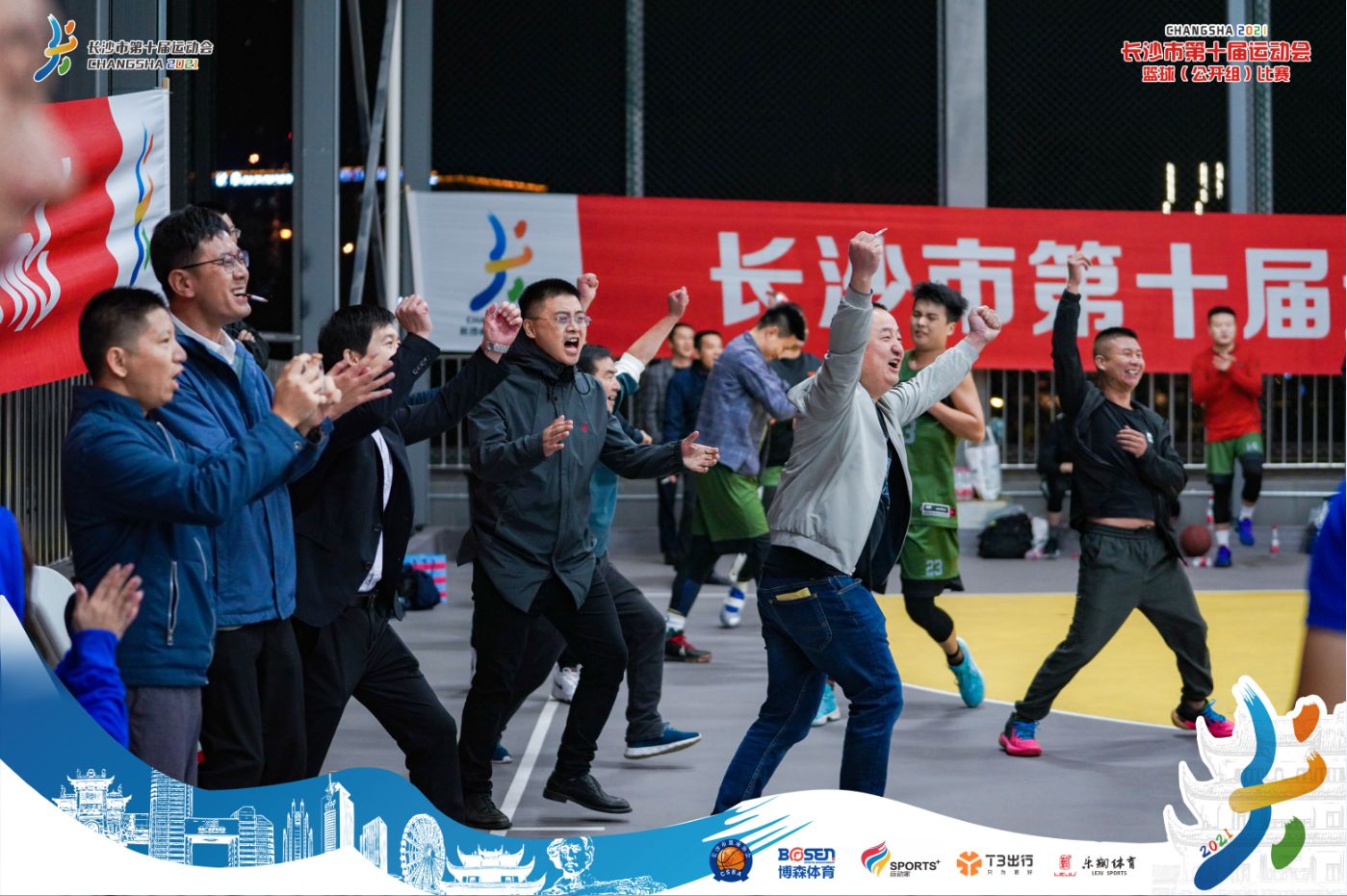 湖南熊猫体育管理有限公司