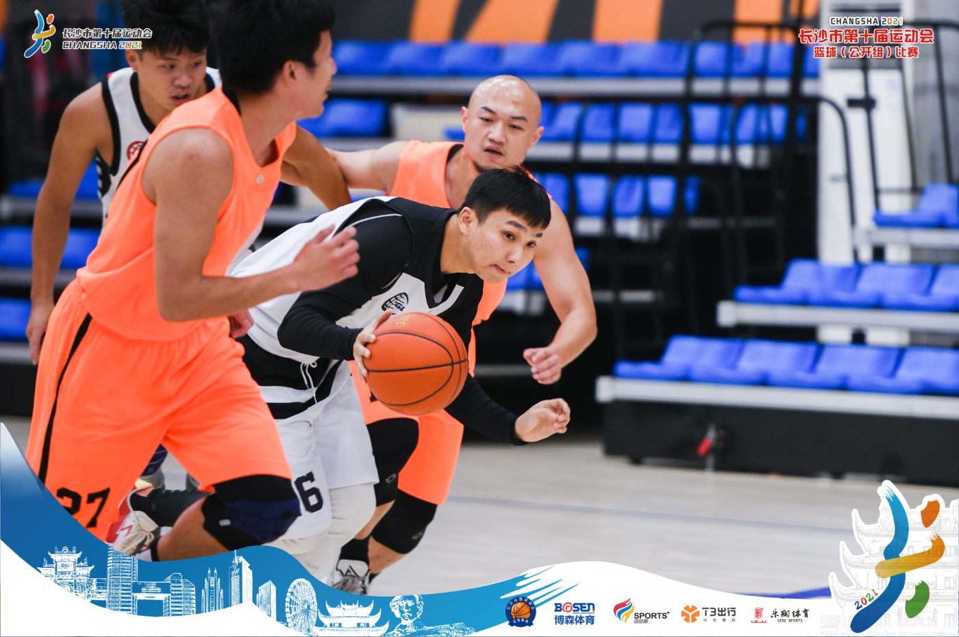 湖南熊猫体育管理有限公司