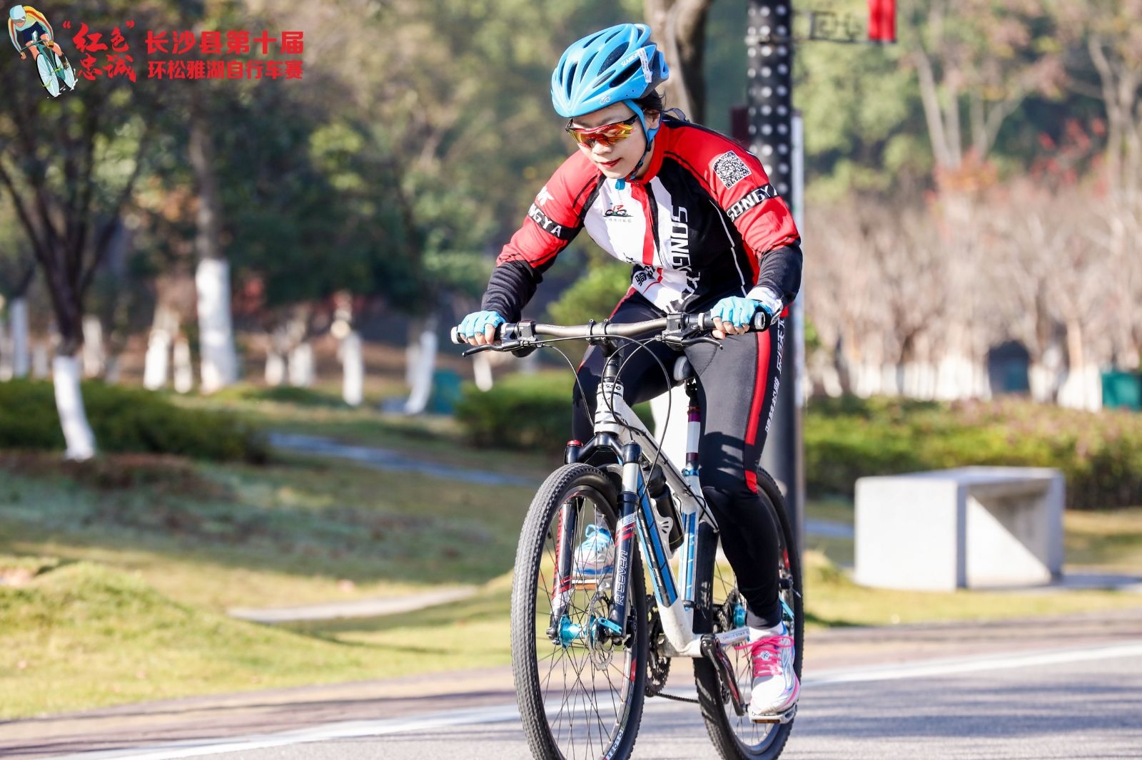 湖南熊猫体育管理有限公司