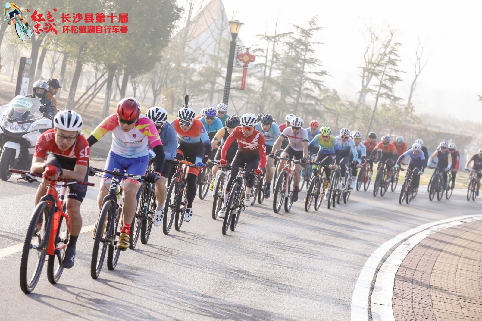 湖南熊猫体育管理有限公司