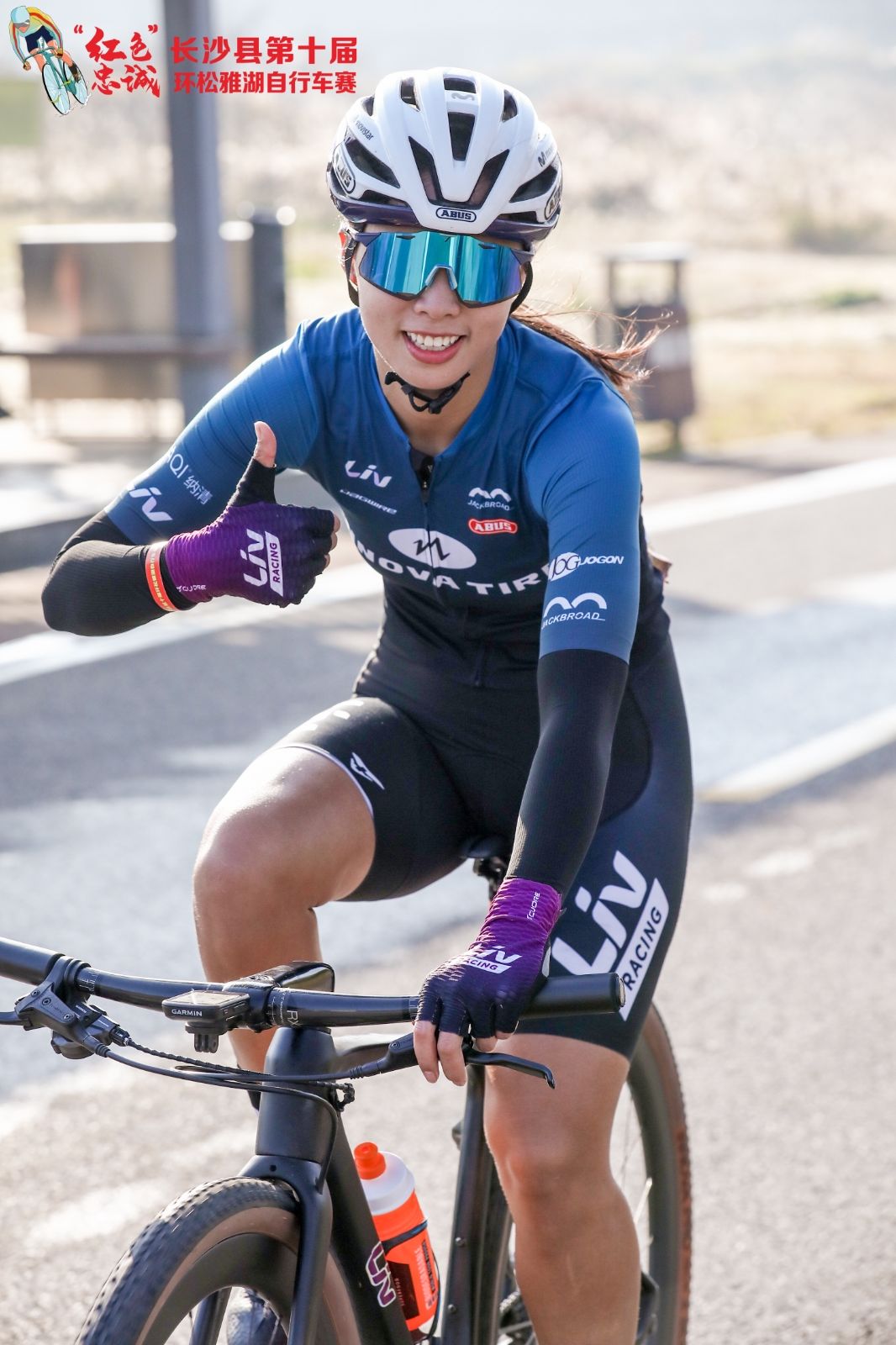 湖南熊猫体育管理有限公司