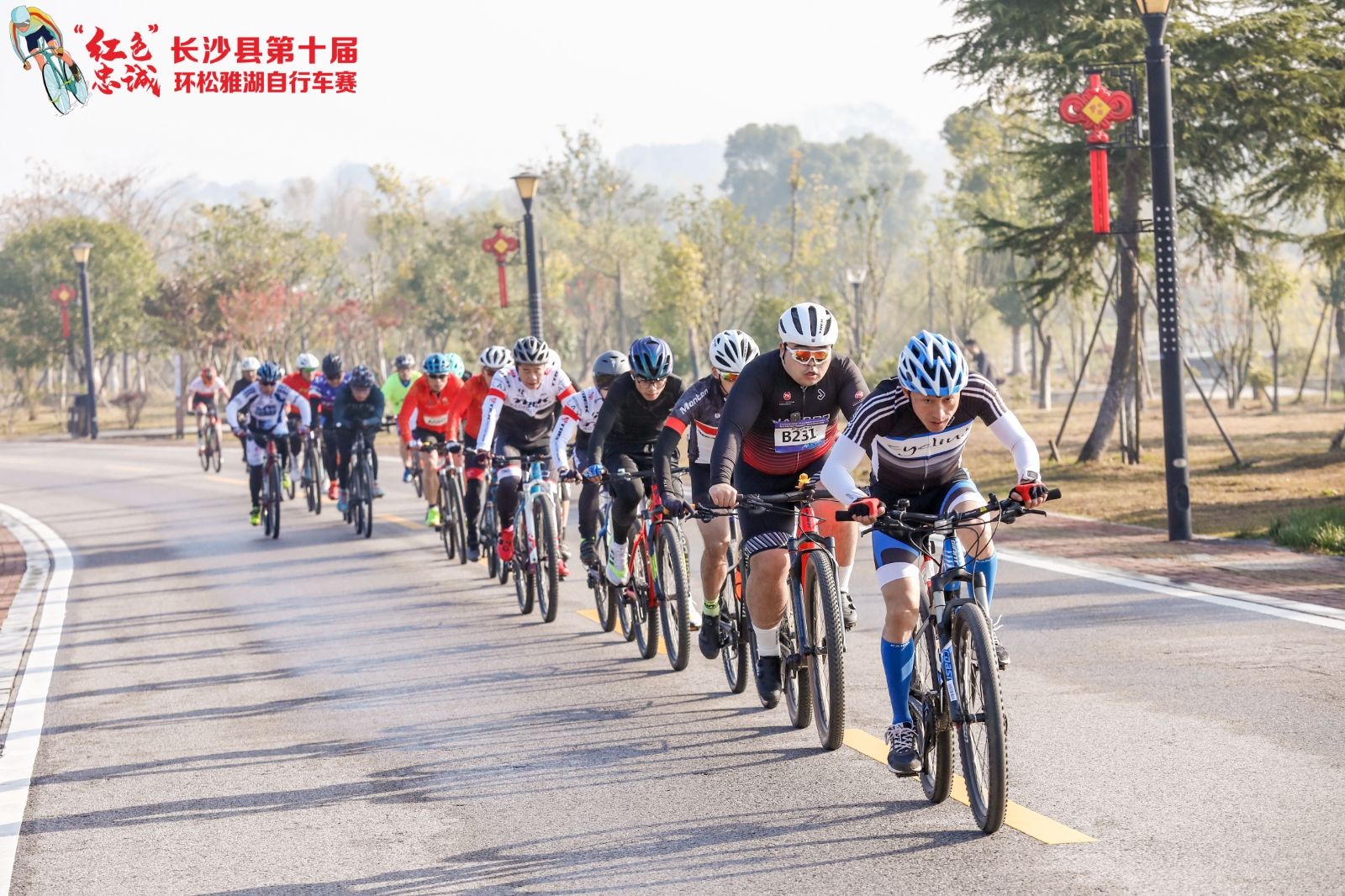 湖南熊猫体育管理有限公司