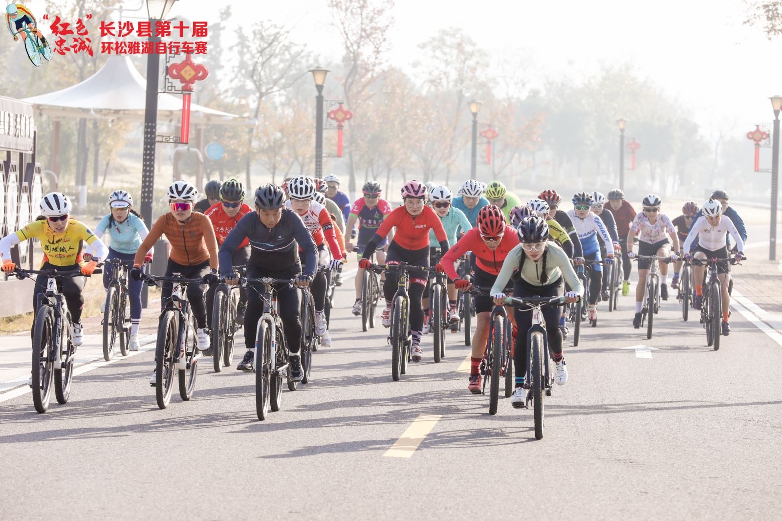 湖南熊猫体育管理有限公司