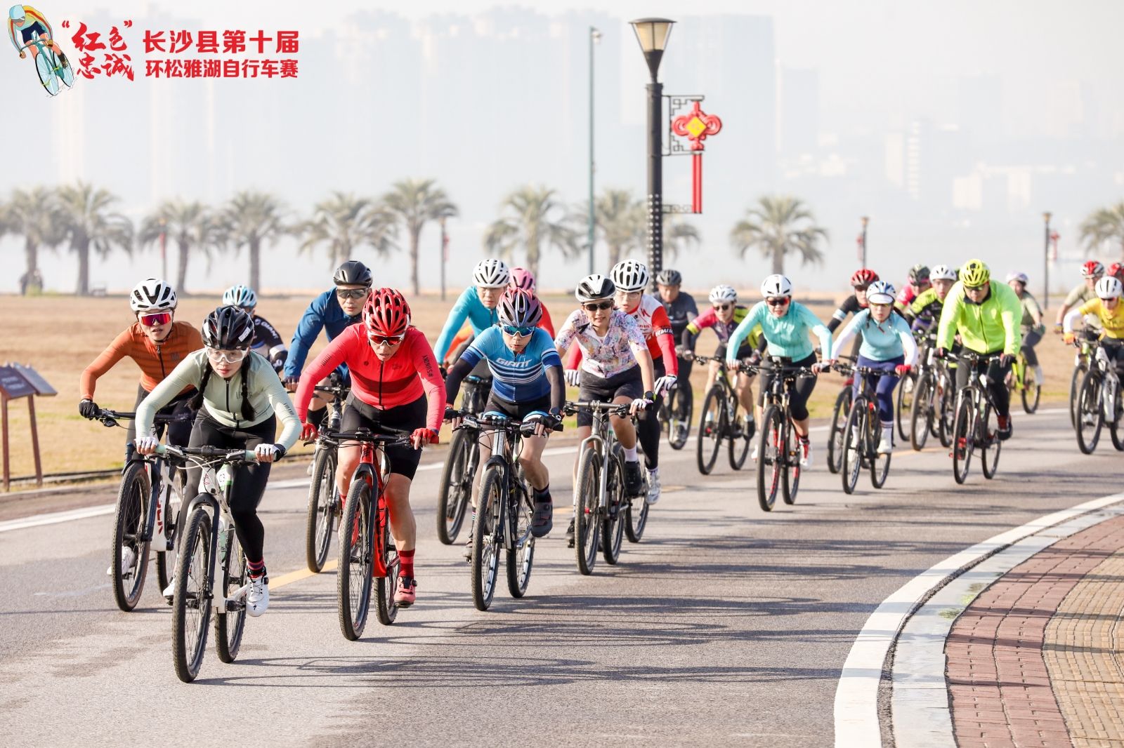 湖南熊猫体育管理有限公司