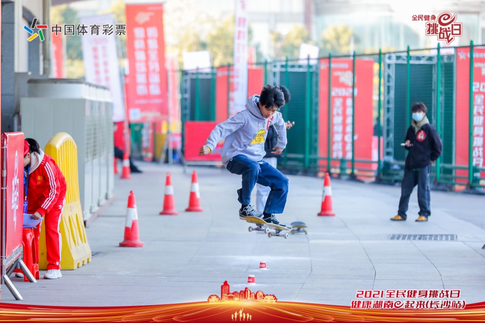 湖南熊猫体育管理有限公司