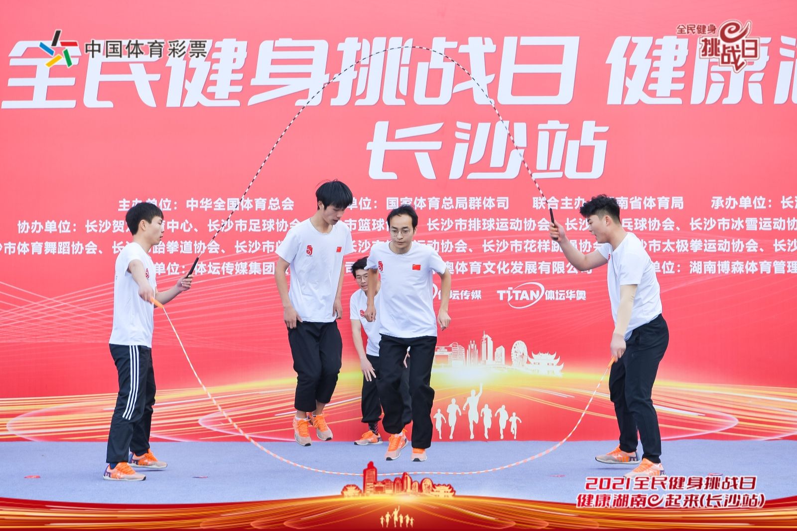 湖南熊猫体育管理有限公司