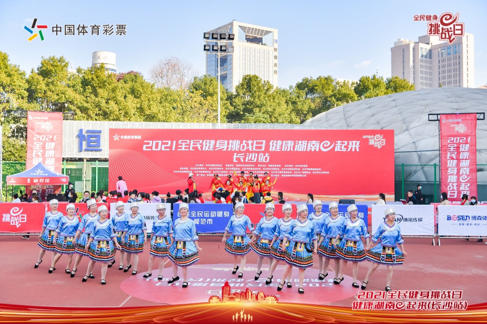 湖南熊猫体育管理有限公司